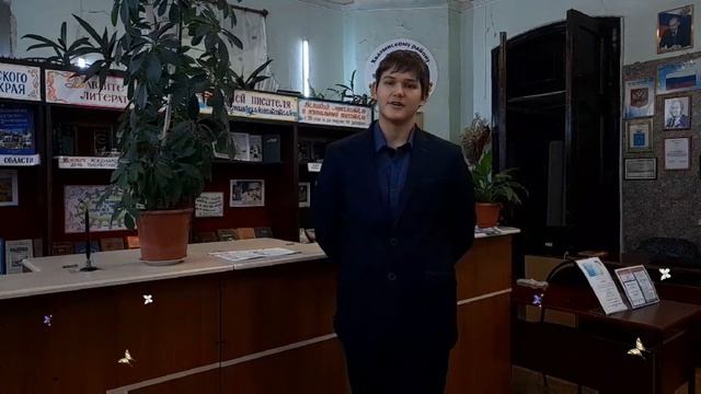 ""Любовью материнской мир прекрасен..." 2 часть смотреть онлайн