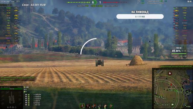 АГРЕССИВНЫЙ ФАРМ СЕРЕБРА ИЗ ПАСИВНЫХ КУСТОВ смотреть онлайн