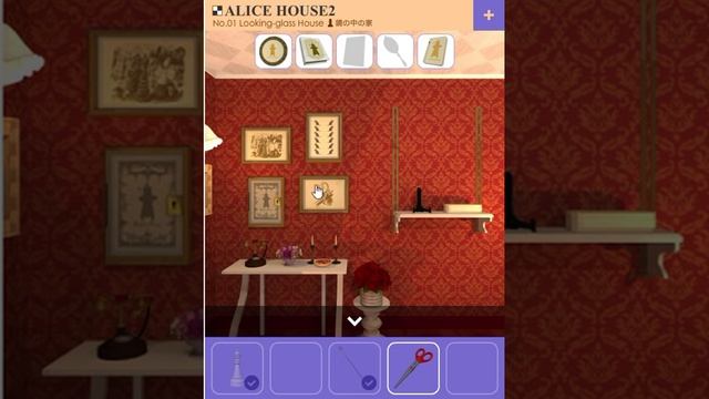 [Funkyland] Alice House 2 No 01: Looking-Glass House Walkthrough смотреть онлайн