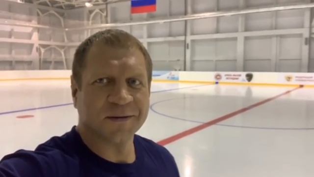 Александр Емельяненко. С праздником. смотреть онлайн