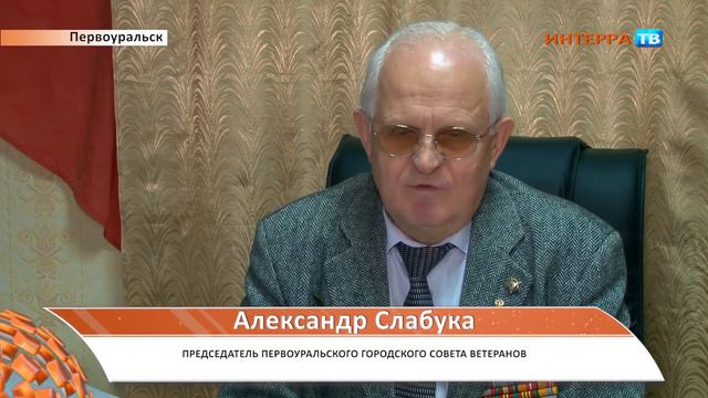 Ватутин 16 12 15 смотреть онлайн