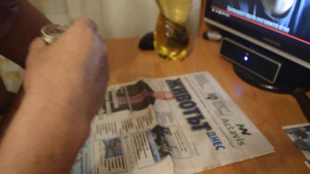 Что пьют в Болгарии. смотреть онлайн