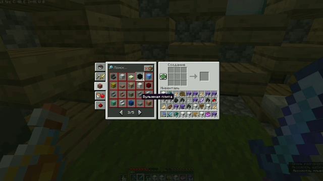 (перезалив)Я вернулся но на сервере UNDream | выполнил обещание волтеру - показать свои хоромы. смотреть онлайн