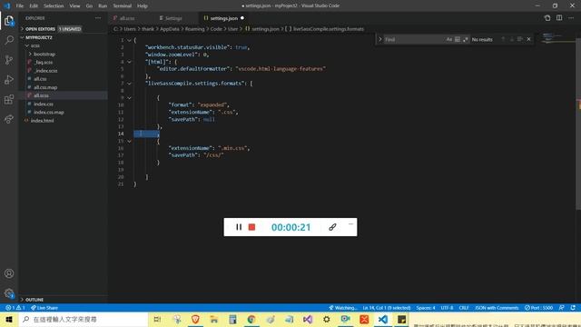 adjust Live Sass Compiler output url смотреть онлайн