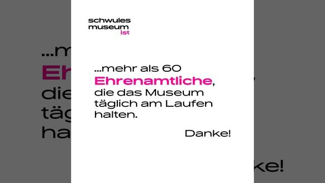 "Schwules Museum ist...": Ein Kunstprojekt von Davide Pighin смотреть онлайн