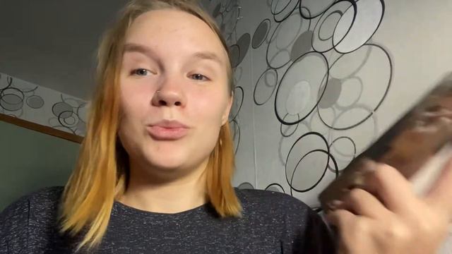 Книжный влог | Артур,Луи и Адель | Любовь к Дане Делон смотреть онлайн