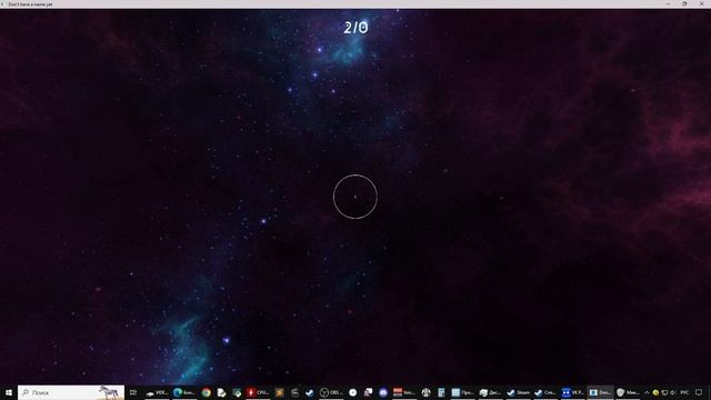 Asteroidc ОБЗОР