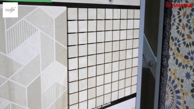 ПЛИТКА ДЛЯ ВАННОЙ КЕРЛАЙФ OLIMPIA