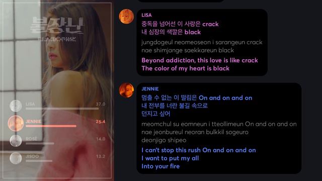 BLACKPINK - PLAYING WITH FIRE (Line Distribution + Lyrics Color Coded) PATREON REQUESTED смотреть онлайн