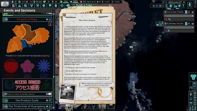 First Steps In Dealing With The Guangdong Riots! TNO: Last Days Of Europe, Guangdong (Sony) #12