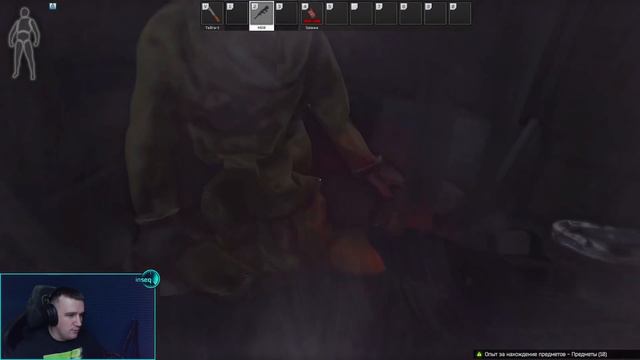 ВОРИШКА НАКАЗАН. 3 ПОЛНЫЕ КАТКИ | ESCAPE FROM TARKOV HIGHLIGHTS | INSEQ |