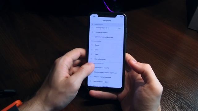 MIUI 10 GLOBAL STABLE 10.0.2.0 ДЛЯ XIAOMI MI 8 | ОБЗОР ПРОШИВКИ смотреть онлайн