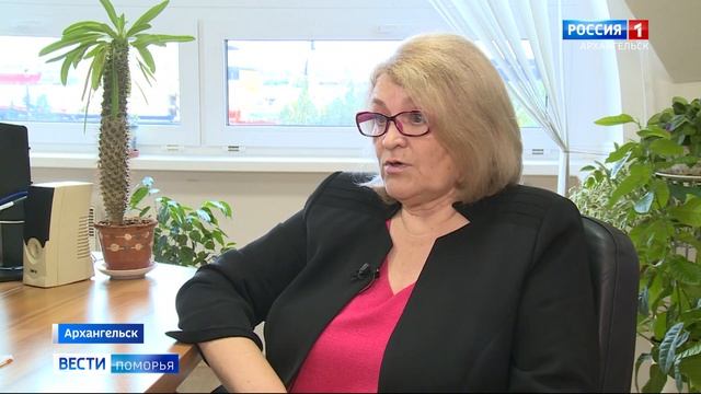 Раз в два года неработающие пенсионеры могут компенсировать проезд к месту отдыха смотреть онлайн