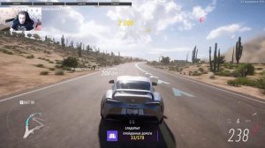 Forza Horizon 5(форза хорайзен 5) первый запуск,впечатление,геймплей.