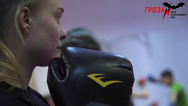 Гроза тренировки 2017 смотреть онлайн