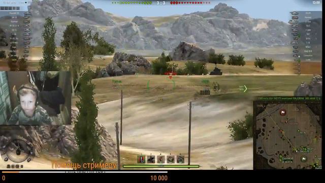 Let’s Play играет мой сын. Оценить его игру можно по ссылке в описании. спасибо. смотреть онлайн