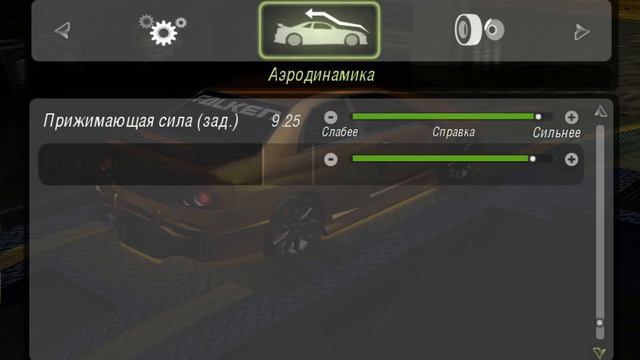 Need for Speed Underground 2 - Subaru WRX Impreza - Customizing смотреть онлайн