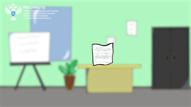Как построить ИЖС через ДДУ смотреть онлайн
