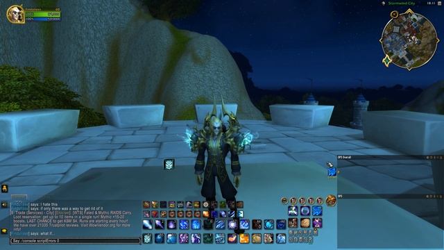LUA Errors No more! (How to Get Rid of LUA Errors For Good!) | World of Warcraft смотреть онлайн