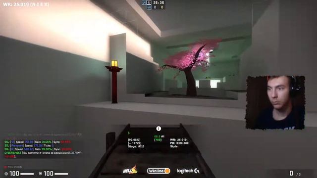 ПРОХОЖУ КАРТЫ СЕРВЕРОВ CYBERSHOKE — BHOP | CS:GO BHOP | CHILL MUSIC