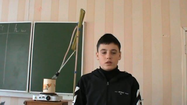 Творческая работа по физике "Идеальный и реальный газы" смотреть онлайн