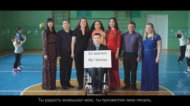 Югалган татар мәктәпләре