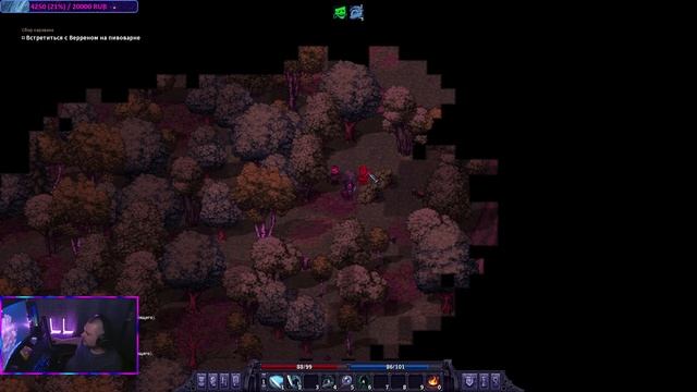 Stoneshard. Часть 2. Ранний доступ смотреть онлайн