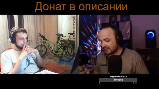 Татуировка