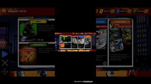 как сделать 100 уровень в черепашках ниндзя легенды