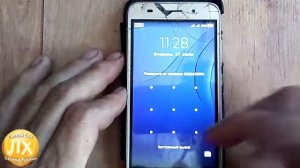 Как отключить блокировку экрана на хуавей HUAWEI. Лайфхак