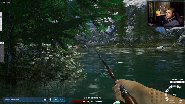 ● РЫБАЛКА ОНЛАЙН ● Ultimate Fishing Simulator 2 смотреть онлайн