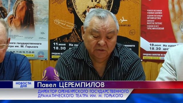 ГОСТИНЫЙ ДВОР смотреть онлайн