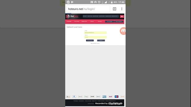 Заработок в интернете без вложений!!! смотреть онлайн