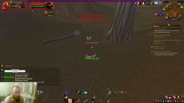 WOW Sirus ! Армс воин ! Hardcore ! 20+ смотреть онлайн