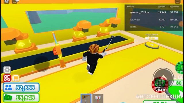 МАГНАТ ЮТУБЕРА ЧАСТЬ 2 РОБЛОКС смотреть онлайн