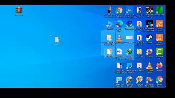 حل مشكلة الخروج من الماسترليج الاصدار السابع من باتش بيس بروفشنال لبيس 2017