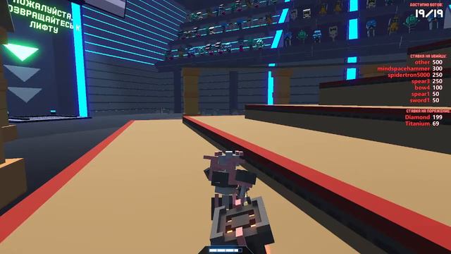 Пятничные дроны! (с Twitch модом, разумеется). Читаем описание! смотреть онлайн