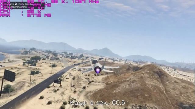 Grand Theft Auto V (GTA V) Intel Core i5-3570 (3.4GHz) + ASUS GTX 660 2GB (720p) смотреть онлайн