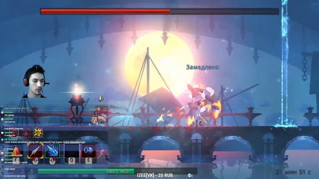 DEAD CELLS Прохождение Стрим 3! смотреть онлайн