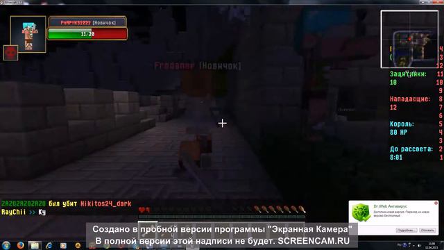 мини игры смотреть онлайн