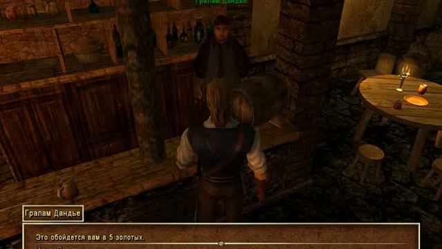 Корсары 3 - Сундук мертвеца часть 5 смотреть онлайн