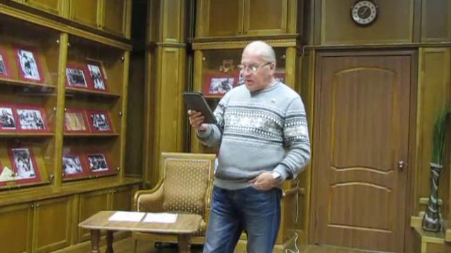 Борис Прахов У заколдованных прудов Читает автор в Салоне Творчества Неравнодушие 01 10 2015 02 смотреть онлайн