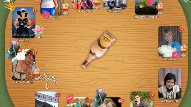 ВЕРА ПОЗДРАВЛЯЕМ ТЕБЯ С ДНЕМ РОЖДЕНИЯ !!! смотреть онлайн