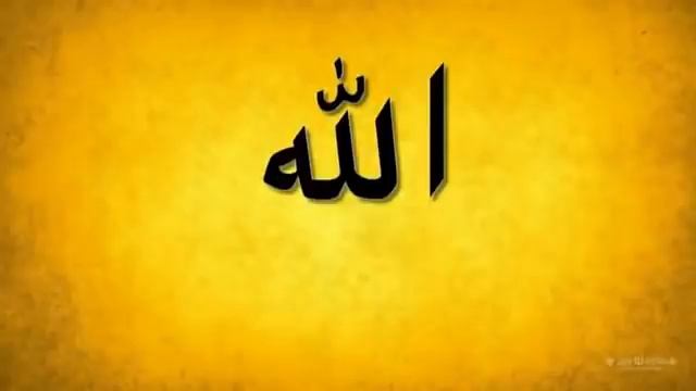 АЯТ АЛЬ КУРСИ СИЛЬНАЯ ЗАЩИТА AYAT AL KURSI آية الكرسي  Аятул Курси  Слушать Утром и Вечером