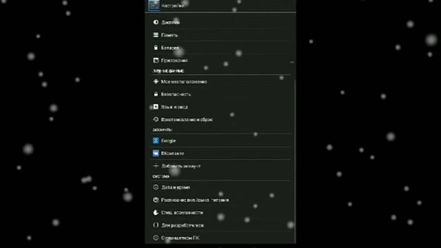 КАК УДАЛИТЬ АККАУНТ GOOGLE! КАК УДАЛИТЬ СИНХРОНИЗАЦИЮ?-Android Hacks#6 смотреть онлайн