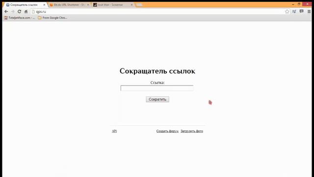 Как я начинаю записи #1 смотреть онлайн