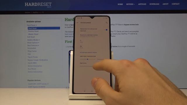 Мифы и легенды эзотерики