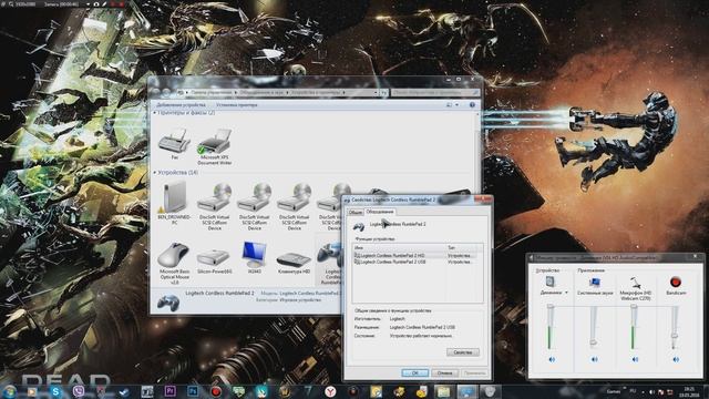 Logitech Wireless Gamepad F710!!!РЕШЕНИЕ ПРОБЛЕМЫ!!!!