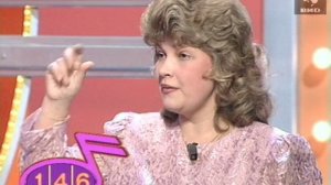 Угадай мелодию 29.05.1996