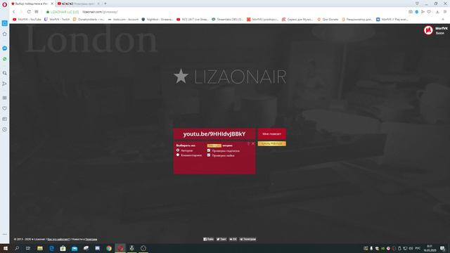 World of warships // Розыгрыш крейсера London и Cheshire!!! смотреть онлайн